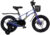 Детский велосипед, Maxiscoo Air Pro 2024 / MSC-A1835P
