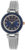 Часы наручные женские, Anne Klein AK/1907NVRT