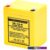 Аккумулятор для ИБП Yellow HR 12-5