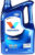 Моторное масло, Valvoline All-Climate 5W40 / 872281