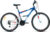 Велосипед, Altair Altair MTB FS 26 1.0 2022 / RBK22AL26063
