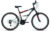 Велосипед, Altair Altair MTB FS 26 1.0 D 2022 / RBK22AL26057