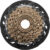 Трещотка для велосипеда, Shimano MF-TZ500-6 / AMFTZ5006428