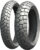 Мотошина задняя, Michelin Anakee Adventure 140/80R17 69H TL/TT