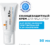 Крем для лица, La Roche-Posay Anthelios 100 KA+SPF 50+