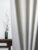 Шторы, Soft Lines ARO1403-93