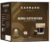 Кофе в капсулах, Carraro Aroma E Gusto Intenso стандарта Dolce Gusto