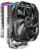 Кулер для процессора, Deepcool AS500 (R-AS500-BKNLMN-G)