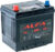 Автомобильный аккумулятор, ALFA battery Asia JL 580A с бортом