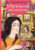 Книга, АСТ Маленькие женщины