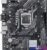 Материнская плата ASUS Prime H510M-D