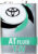 Трансмиссионное масло, TOYOTA ATF Type T4 / 0888681015