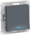 Выключатель, Systeme (Schneider) Electric AtlasDesign ATN000713