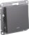 Выключатель, Systeme (Schneider) Electric AtlasDesign ATN001413
