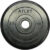 Диск для штанги, MB Barbell Atlet d31мм 2.5кг