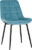 Стул, Stool Group Флекс / AV 405-N22-08