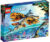 Конструктор, Lego Avatar Приключение на Скимвинге / 75576