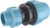 Муфта, AV Engineering AVE1116332