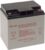 Аккумулятор Enersys DataSafe NPX 100-12FR 12В 28Ач