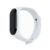 Ремешок для Xiaomi Mi Band 3 (Белый)