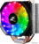 Кулер для процессора Zalman CNPS9X Optima RGB