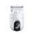 Камера видеонаблюдения Xiaomi Outdoor Camera CW400
