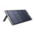 Солнечная панель Ugreen Solar Panel 100 Вт SC100 15113