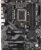 Материнская плата, Gigabyte B760 DS3H DDR4 1.0