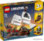 Конструктор LEGO Creator 31109 Пиратский корабль