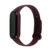 Ремешок для Mi Band 5/6 (Бордовый)
