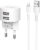 Зарядное устройство сетевое, Borofone BA23A + Кабель AM-8pin Lightning / 6931474704009
