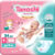 Подгузники детские, Tanoshi Baby Diapers Newborn NB до 5кг