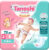 Подгузники детские, Tanoshi Baby Diapers S 3-6кг