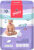 Набор пеленок одноразовых детских, Bella Baby Happy Classic 60×60