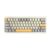 Проводная клавиатура Cyberlynx ZA63 Beige Gray Yellow (TNT Yellow)