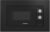 Микроволновая печь, Bosch BEL620MB3