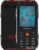 Кнопочный телефон Maxvi T101 (красный)