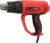 Строительный фен, Brait BHG2000MR