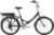 Электровелосипед, Exegol Bicycle City 20 / EXC20