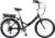 Электровелосипед, Exegol Bicycle City 24 / EXC24