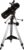 Телескоп, Sky-Watcher BK P13065EQ2 / 67964