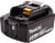 Аккумулятор для электроинструмента, Makita BL1830B