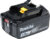 Аккумулятор для электроинструмента, Makita BL1830B