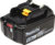 Аккумулятор для электроинструмента, Makita BL1850B