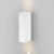 Бра уличное, Elektrostandard Blaze LED 35136/W