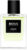 Туалетная вода, Hugo Boss Boss Cotton Verbena