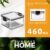 Емкость для хранения, Sundays Home BPP1046(1)