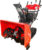 Снегоуборщик бензиновый, Brait BR-1172ELTWS-6 / pm846621198