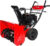 Снегоуборщик бензиновый, Brait BR-1172ELWS-4