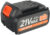 Аккумулятор для электроинструмента, PATRIOT BR 21V Max Li-ion 4.0Ah Pro UES